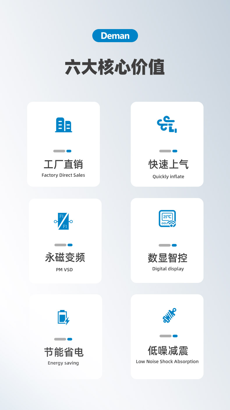 ZV4详情页-京东，2024.12_03