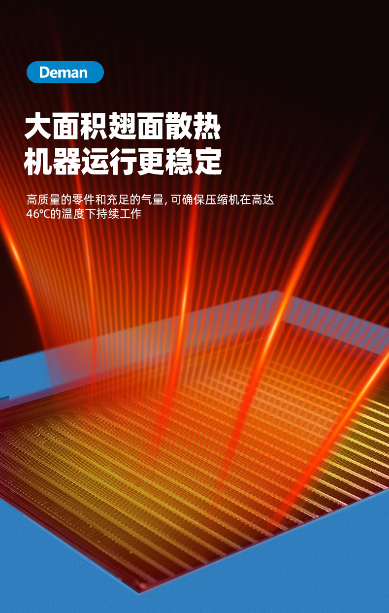 ZV4详情页-京东，2024.12_07