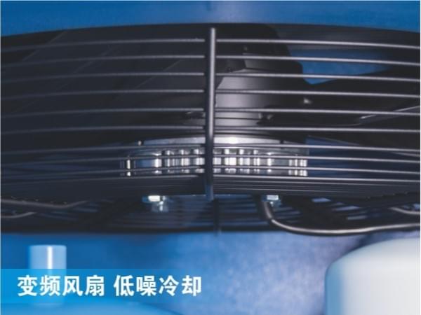 永磁变频空压机型号CCV(功率15~250kW)